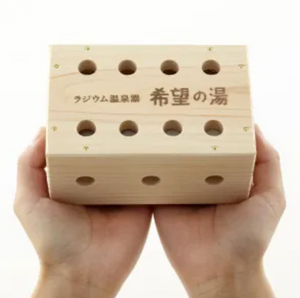 Super value hot spring bath mini set - YOYO JAPAN