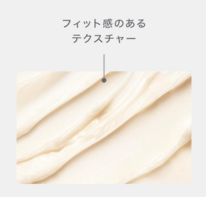 BIOHEAL BOH Skin Moisturizing Cream (50ml) - YOYO JAPAN