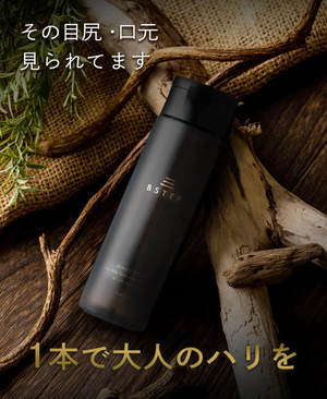 BSTEP Men's All in One Lotion, High Moisturizing for Adult Skin (150ml) - YOYO JAPAN