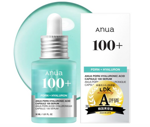 ANUA PDRN Hyaluronic Acid Capsule 100 Serum (30ml) - YOYO JAPAN