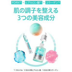 ANUA PDRN Hyaluronic Acid Capsule 100 Serum (30ml) - YOYO JAPAN