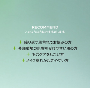 ANUA Azelaic Acid 15 Intense Calming Serum (30ml) - YOYO JAPAN