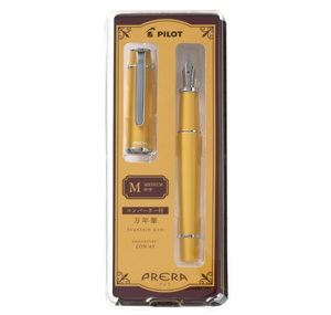PILOT PRERA M Medium Point Warm Yellow PFPR1WYM Fountain Pen - YOYO JAPAN