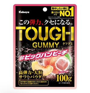 Kabaya Tough Gummy: Big Bang Peach (3pcs) - YOYO JAPAN