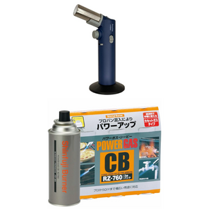 Set Shinfuji Burner CB RZ-760, Avurina Burner Body - YOYO JAPAN