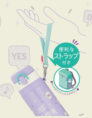 Thermos JNT-552 PL Vacuum Insulated Portable Mug, 19.7 fl oz (550 ml), Purple - YOYO JAPAN