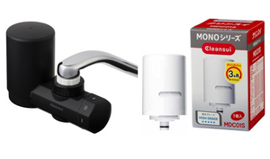 Krinsui Water Purifier, MONO Series, Matte Black, 2 Cartridges, Total MD1-BK & Replacement Cartridge MDC01S (Set of 2) - YOYO JAPAN