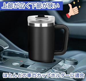 TYESO Tumbler, Black (1.2 L) - YOYO JAPAN