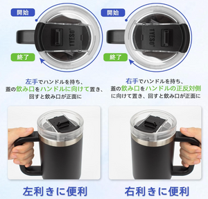 TYESO Tumbler, Black (1.2 L) - YOYO JAPAN