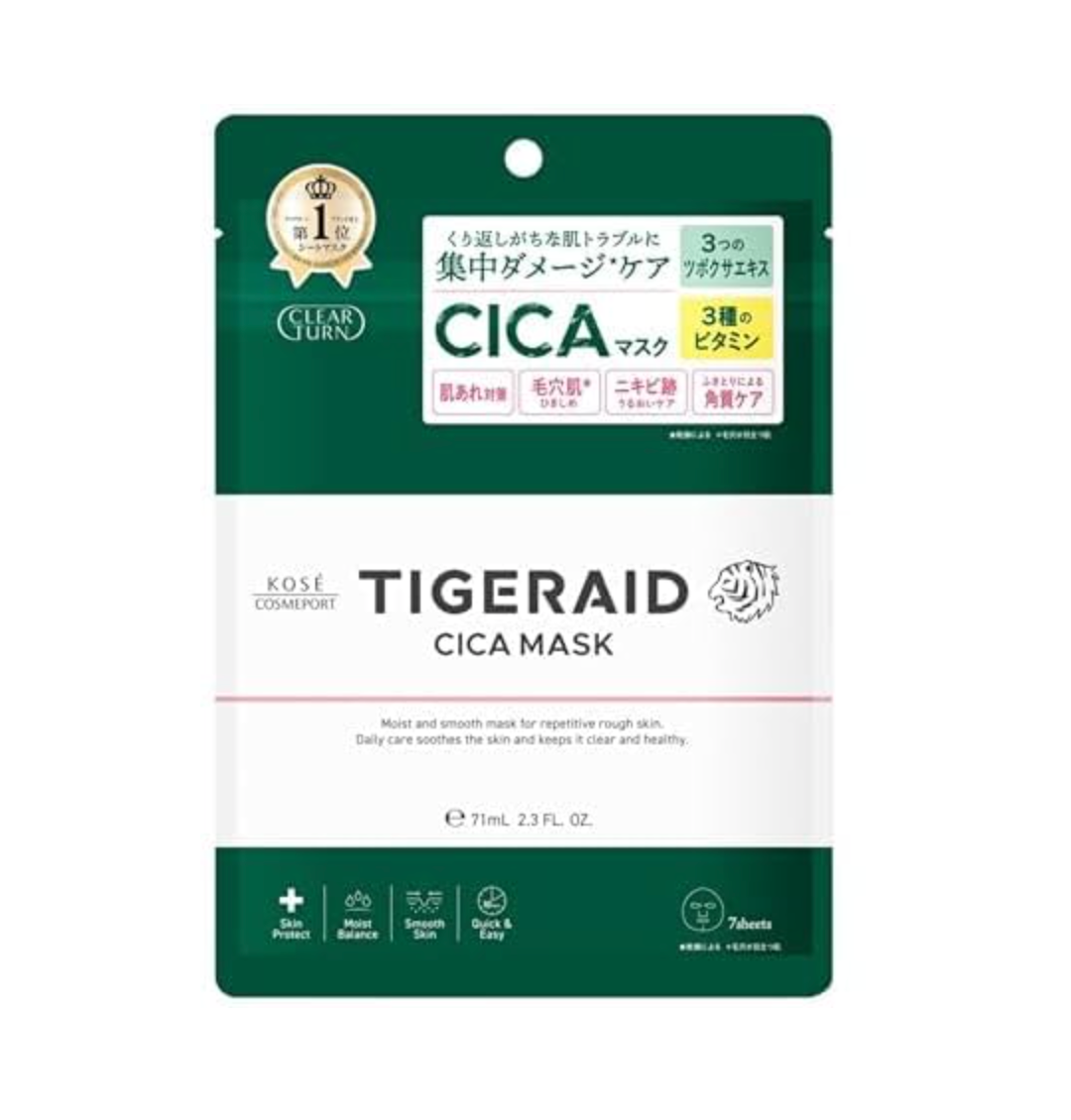 KOSE Clear Turn Tigarade CICA Repair Mask, 7 Pieces, Face Pack (x2) - YOYO JAPAN