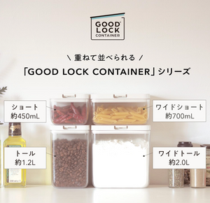 Marna K761CL Good Lock Container - YOYO JAPAN