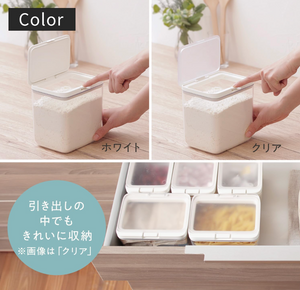 Marna K761CL Good Lock Container - YOYO JAPAN