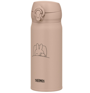 Thermos JNL-405B MKT Vacuum Insulated Portable Mug, (400 ml), Milk Tea - YOYO JAPAN