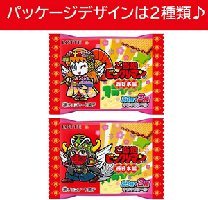 Lotte Local Big Liman Chocolate, 1 sheet x 30 pieces - YOYO JAPAN