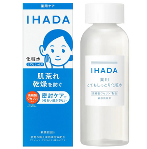 Ihada Lotion (180ml) - YOYO JAPAN