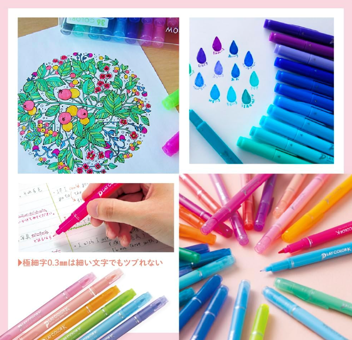 Tombow Play Color K GCF-011 Water-Based Sign Pens, 12 Colors - YOYO JAPAN