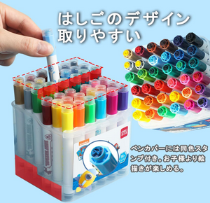 DELI 24 Colors Art Marker - YOYO JAPAN
