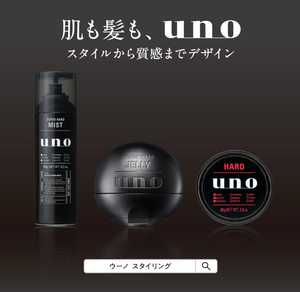 uno Vital Cream Perfection, Aging Care (90g) - YOYO JAPAN