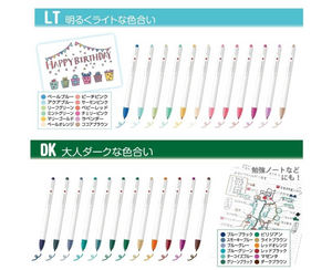 Zebra WYSS22-48C-AZ Water-Based Marker, Set of 48 Colors - YOYO JAPAN