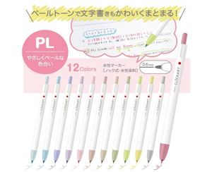 Zebra WYSS22-48C-AZ Water-Based Marker, Set of 48 Colors - YOYO JAPAN