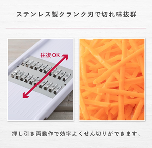 Kaijirushi Select 100 Cookware (Single Item) - YOYO JAPAN