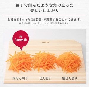 Kaijirushi Select 100 Cookware (Single Item) - YOYO JAPAN