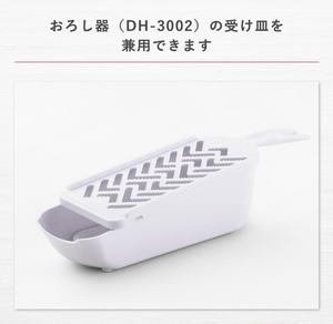 Kaijirushi Select 100 Cookware (Single Item) - YOYO JAPAN