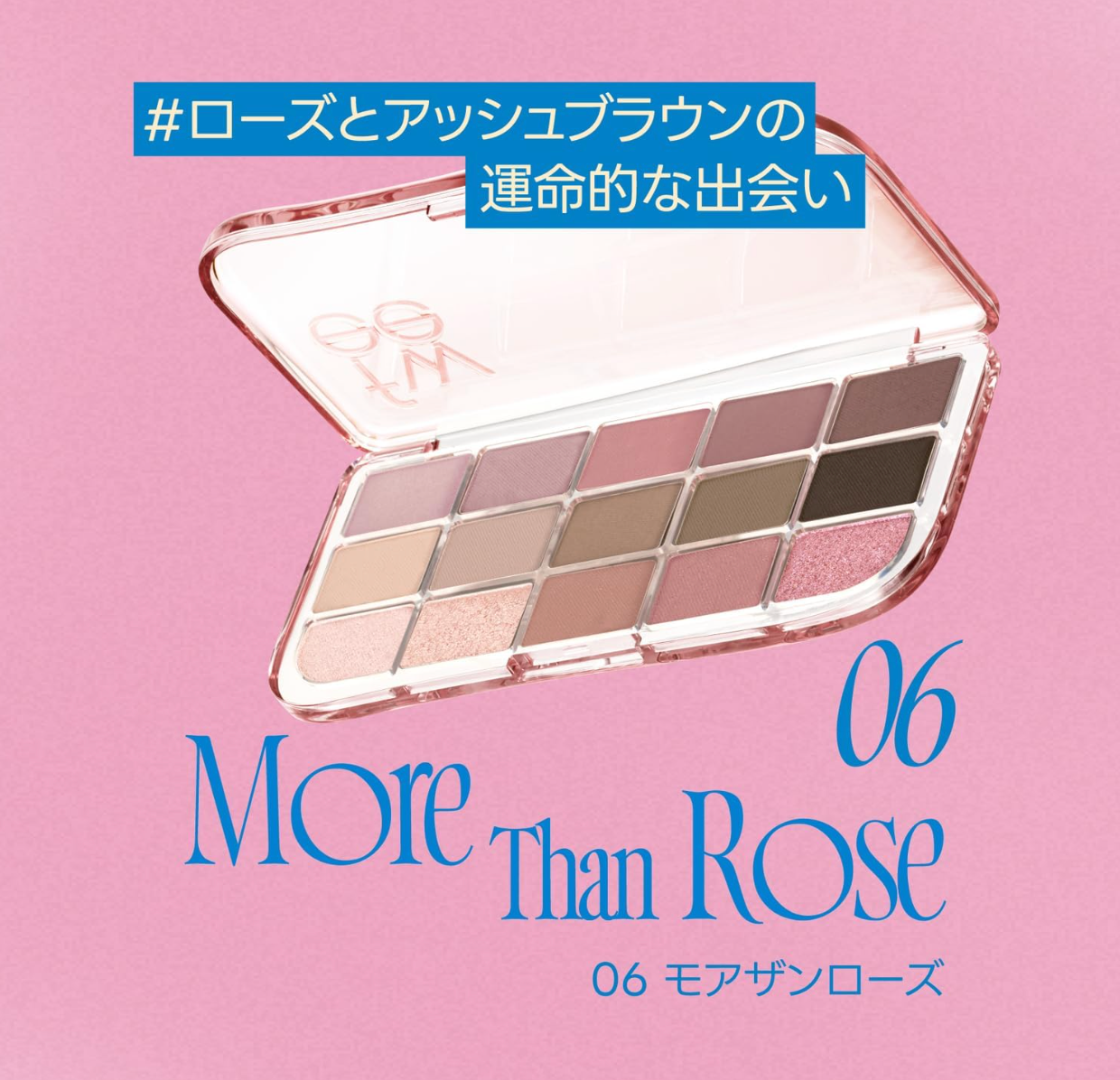 FWEE More Mood Eyeshadow Palette 06 More Than Rose - YOYO JAPAN