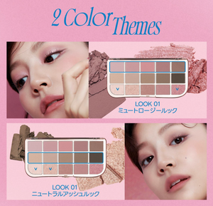 FWEE More Mood Eyeshadow Palette 06 More Than Rose - YOYO JAPAN