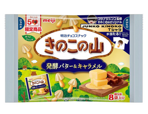 Meiji Mushroom Yamabukuro Fermented Butter & Caramel - YOYO JAPAN