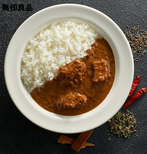 Muji Beef Curry With Roasted Spices - YOYO JAPAN