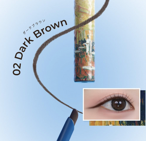 Milfie Painting Gel Eyeliner (02 Dark Brown) - YOYO JAPAN