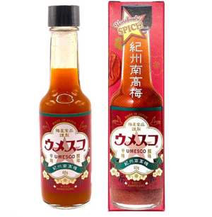 Umezco Plum Seasoning - YOYO JAPAN