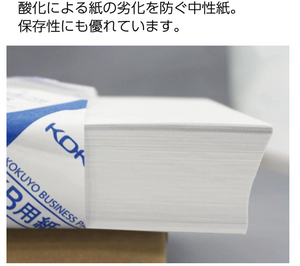 Kokuyo copy paper A3 Paper Thickness 0.09 mm 500 Sheets FSC Certified KB-38N Parent - YOYO JAPAN