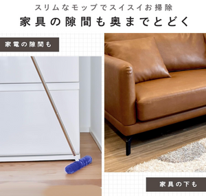 Gekiochi Kun Reloop Premium Dust Remover Wipes - YOYO JAPAN