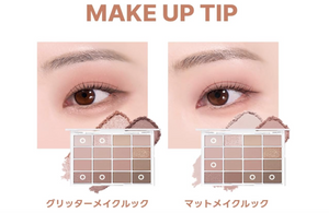 WAKEMAKE Official Soft Blurring Eye Palette (05 Mute Coral Bluring) - YOYO JAPAN
