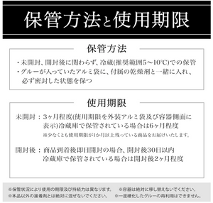 LSI Professional Glue Eyelash Extension Glue - YOYO JAPAN