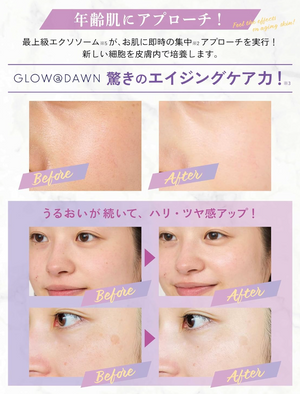 GLOW@DAWN 1st Exosome Extra 3% Serum 30ml - YOYO JAPAN