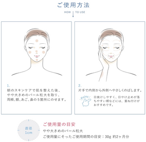 ASTALIFT D-UV Shield Tone Up (Rose) 30g - YOYO JAPAN