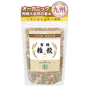 Organic Millet Grains, Organic Millet Rice (200g), 1 Bag - YOYO JAPAN