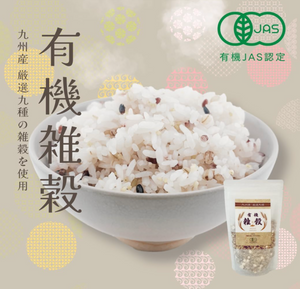 Organic Millet Grains, Organic Millet Rice (200g), 1 Bag - YOYO JAPAN