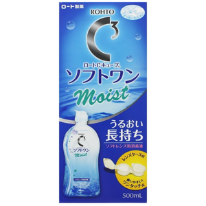 Rohto C Cube Soft One Moist a (500ml) - YOYO JAPAN