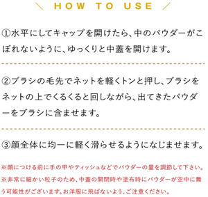 Lov me Touch SPF 50+ PA++++ - YOYO JAPAN