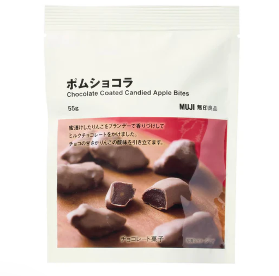 Muji Chocolate Coated Candied Apple Bites