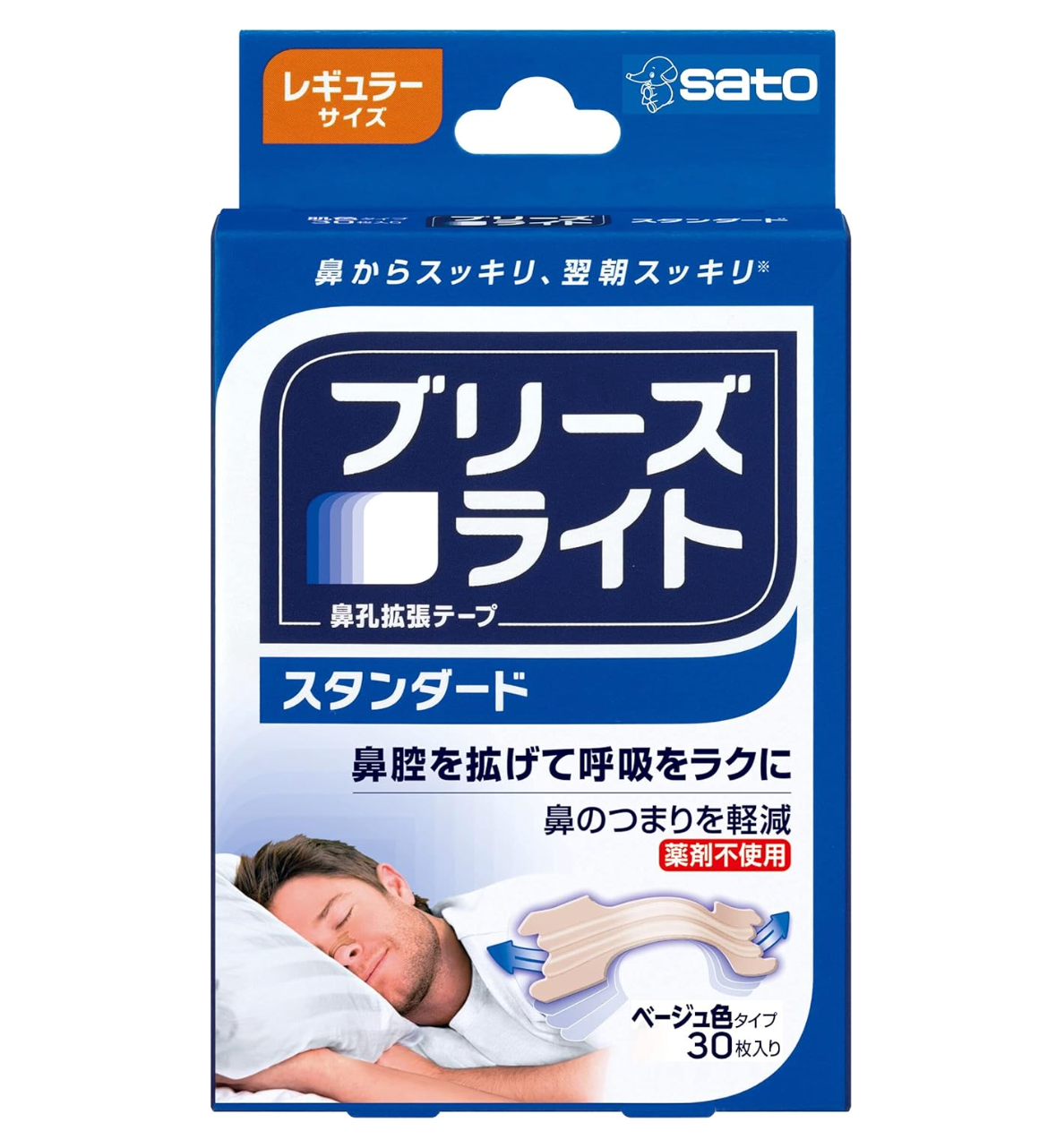 Breathe Right Standard Regular (30 count)