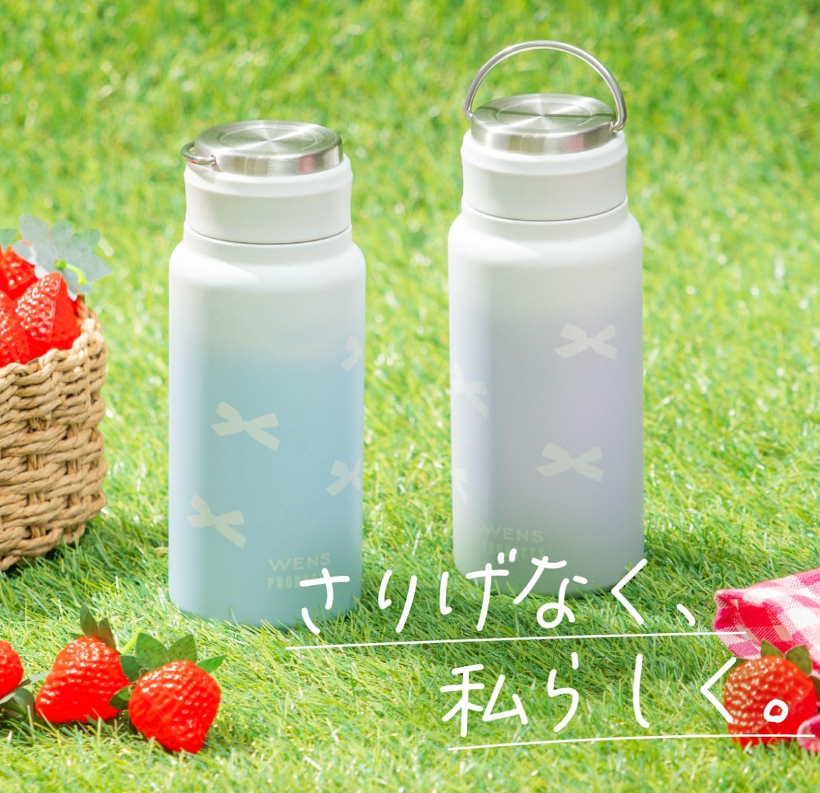 Atlas AWSL-530RBL Water Bottle (530ml)