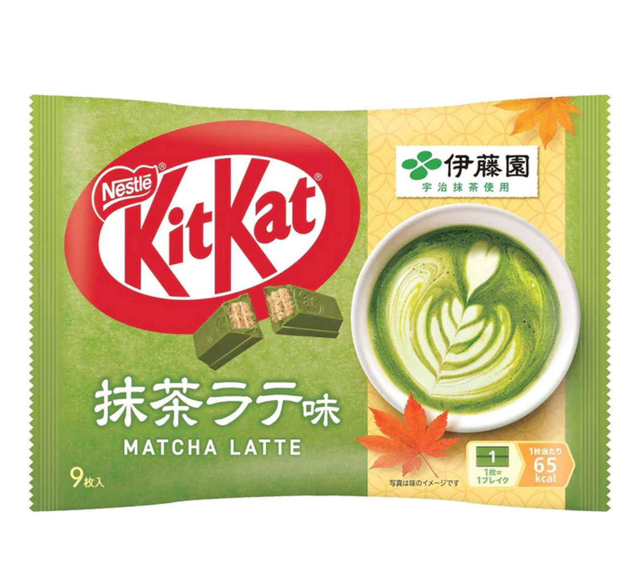Kit Kat Japan Itoen Matcha Latte