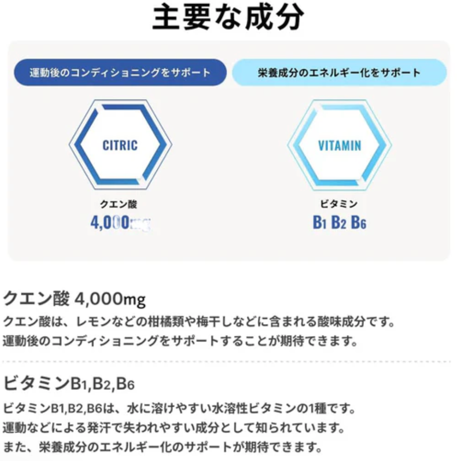 Syncron Kowa Cool Mode Lemon Flavor