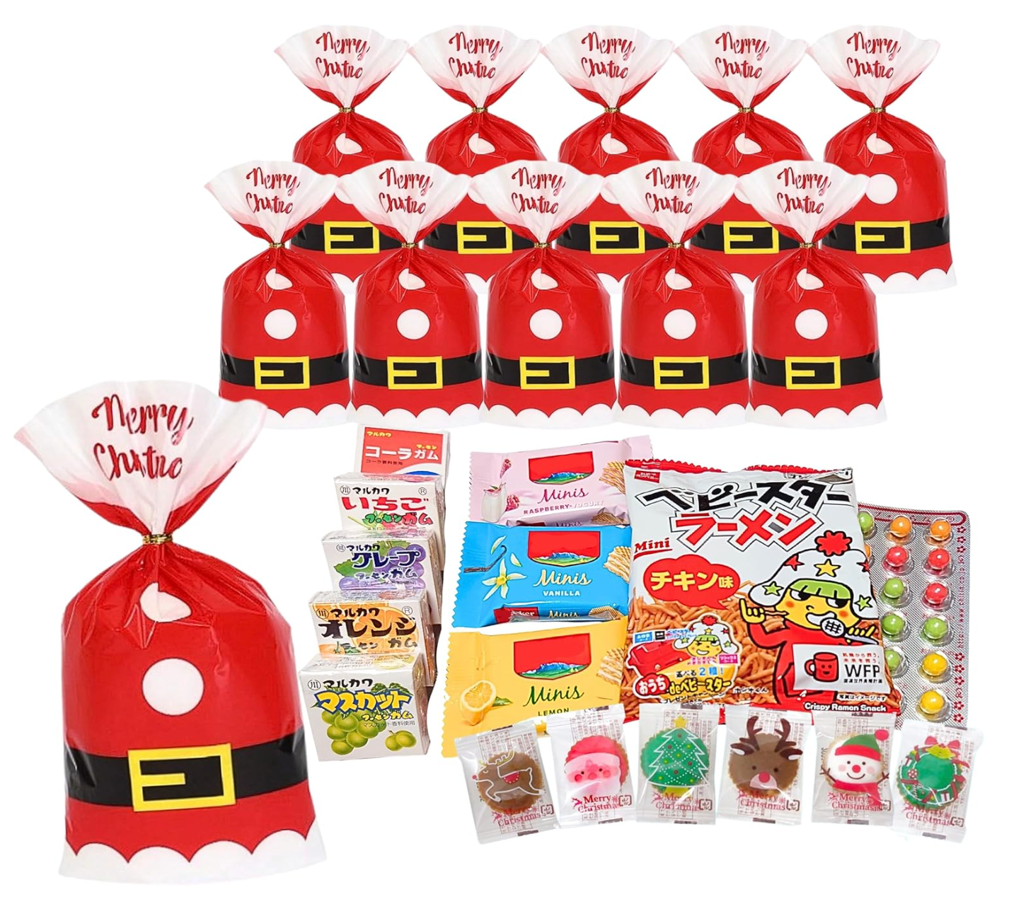 Christmas Petite Gift (10 Pieces)