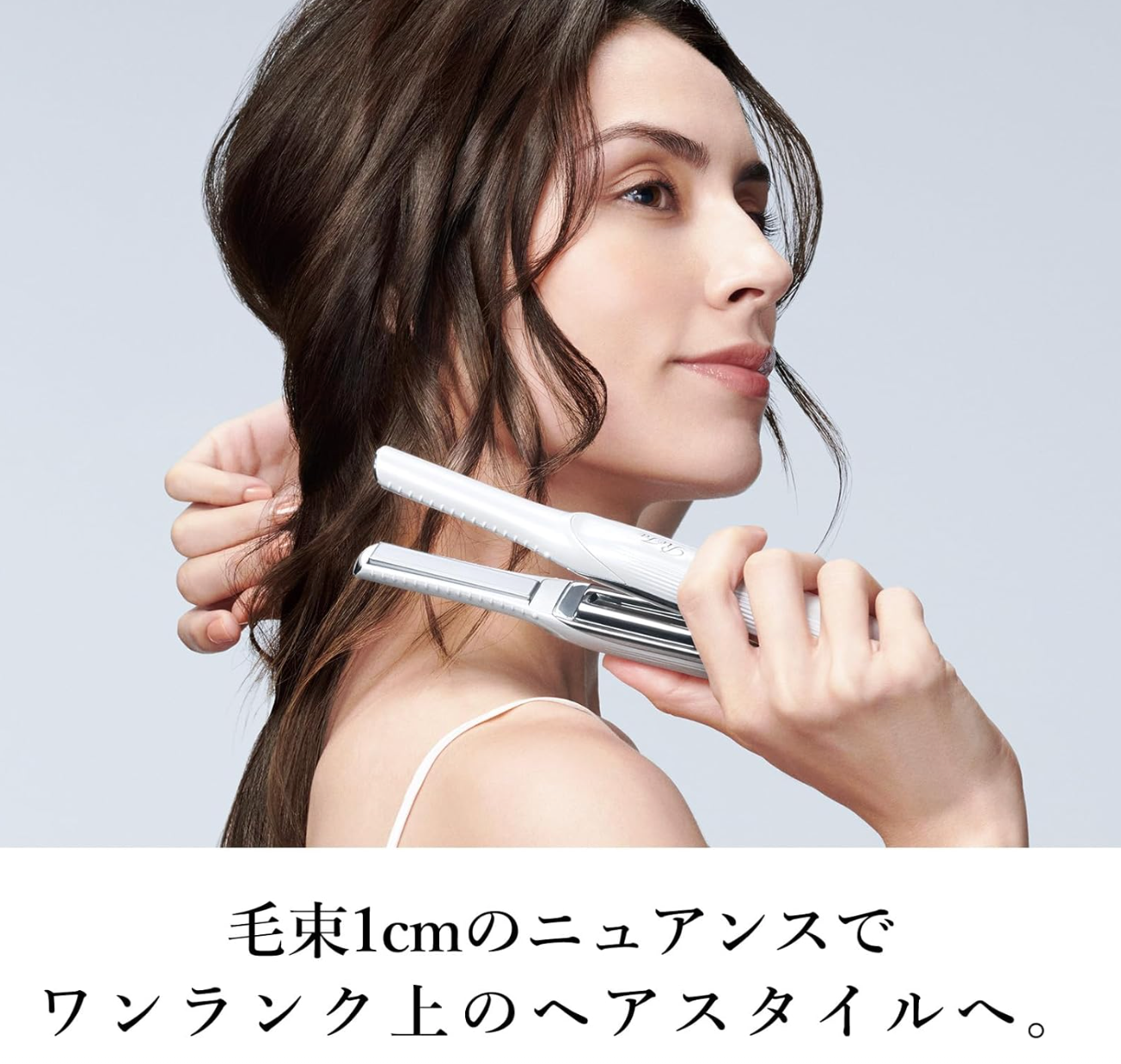 ReFa FINGER IRON ST (Pink)